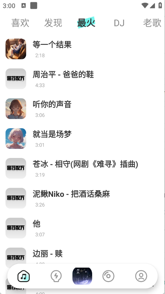 1751073430245807.png 27150140c4n9.png