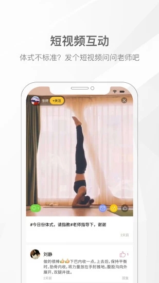 1751074810683262.jpg 20211216144456108200.jpg