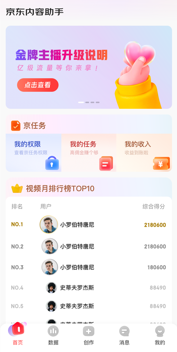 1751079967217219.png img_localize_a46633ca21f4381284172308b877892c_748x1486.png