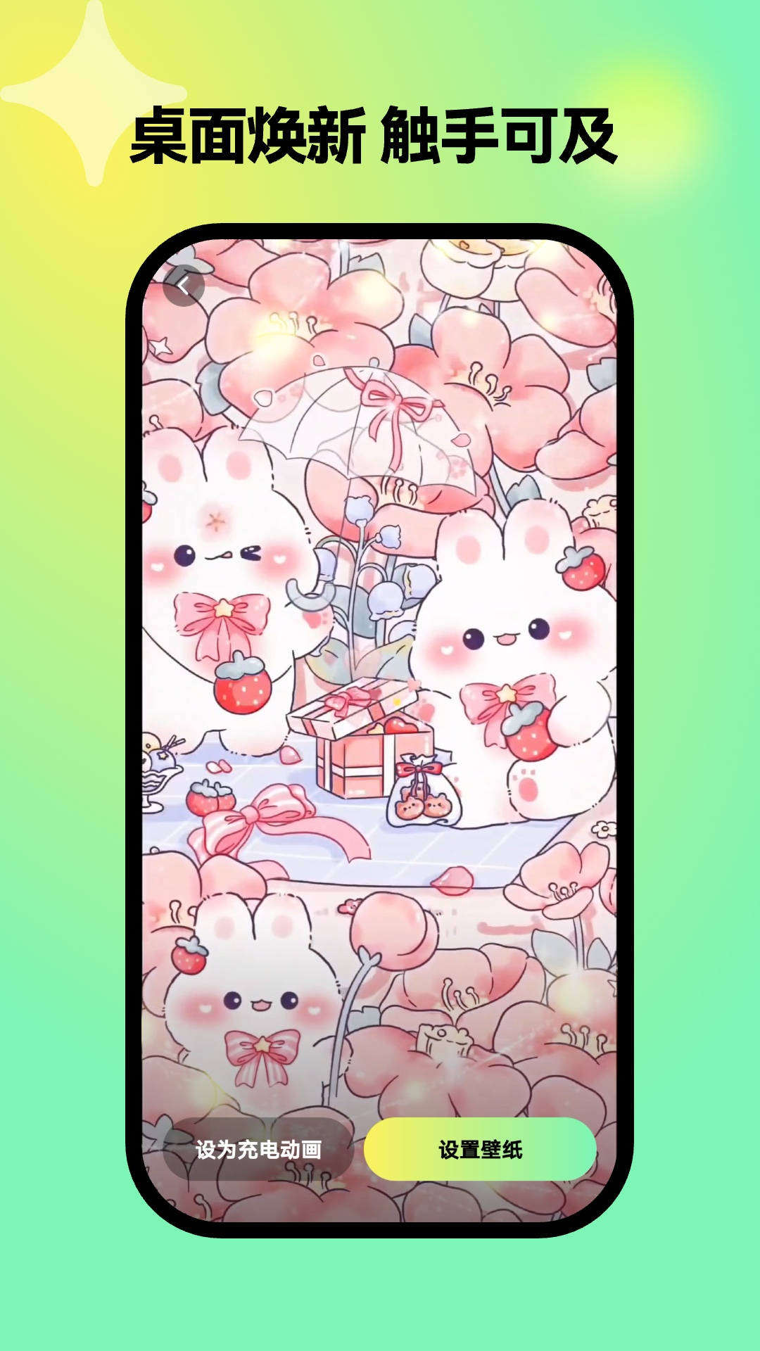 1751091005535617.png d80a37dce5acfca955180e6760d63ca7.png