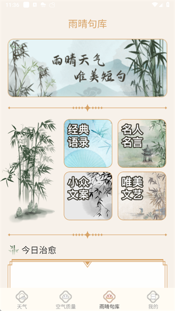 1751094432715723.png 20241212114732007190.png