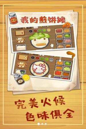 1751097091435337.jpg 16e5dcf8-74eb-4039-add1-34e351d5739a.jpg