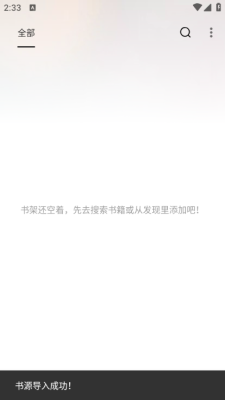 1751247178847819.png 2025626143726764860.png