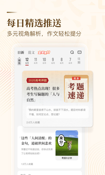 1751247223552251.jpg 110_b35aa32b82f199dcf9dd8332c0f620d5_234x360 - 副本.jpg