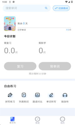 1751247786880054.png 20256279223219210.png