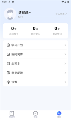 1751247792164912.png 20256279224108200.png