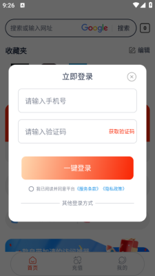 1751248748762198.png 202562792842431530.png