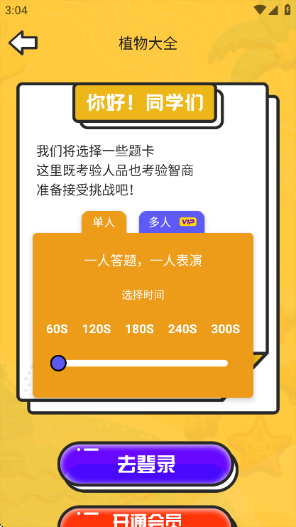 1751251866283291.png 202562715435320420.png