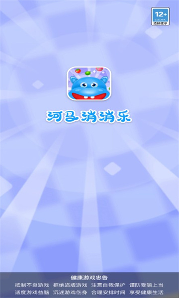 1751253473897786.jpg 20256309935320420.jpg