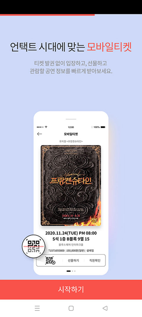 1751253663287587.jpg 202307061552005812.jpg