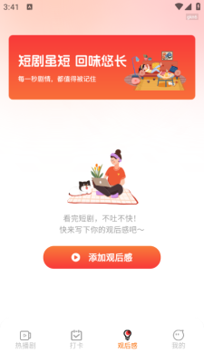 1751254588228050.png 202562715441875970.png