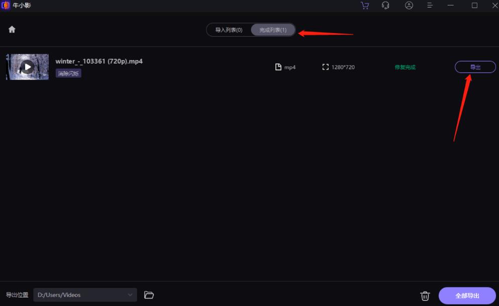 1751268036771253.jpg 202403280911453.jpg