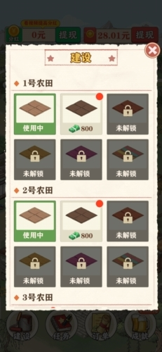 1751268768303943.png 20230802150252660.png