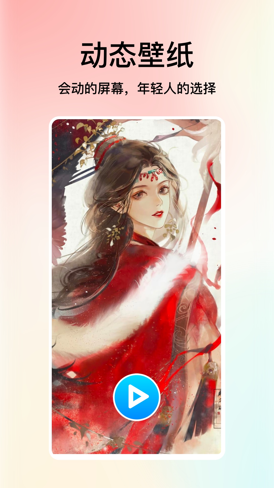 1751269751761433.jpg 2023120616141448rr4.jpg