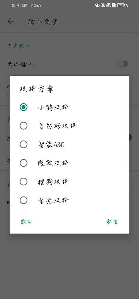 1751331846442297.jpg 79c1dab7e0c0f829a3dd0de498f5b41f.jpg