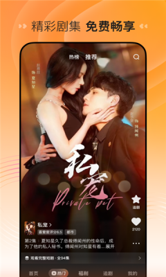 1751333005951152.png 202562718187219310.png