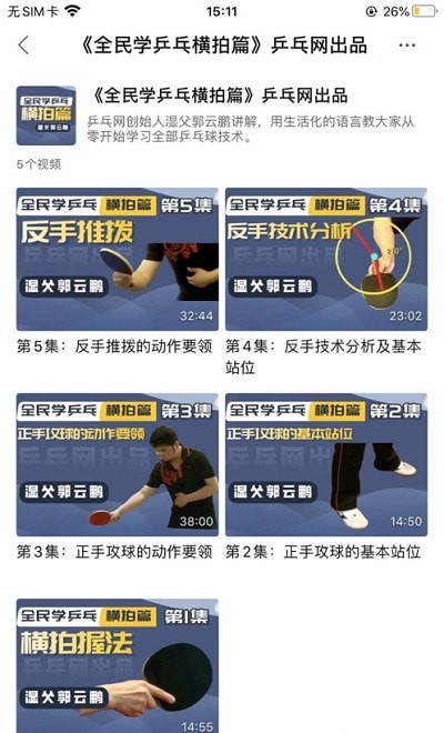 1751334193439086.png img_localize_f8d160fb01c7386f32b3443c2ead8d08_400x660.png