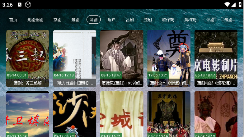 1751341603588344.png 30152615m8au (1).png