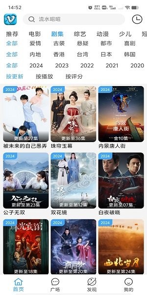 1751350234240839.jpg 2024112114541724163.jpg