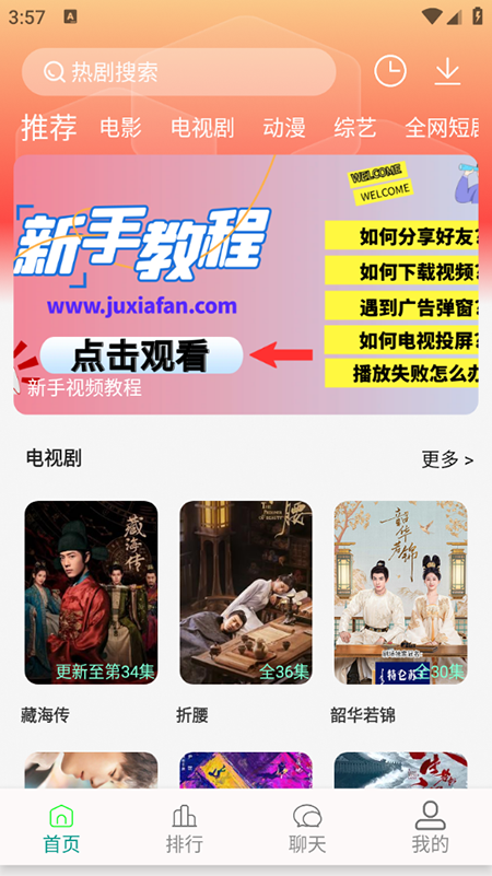 1751352500892809.png 20256316735441540.png