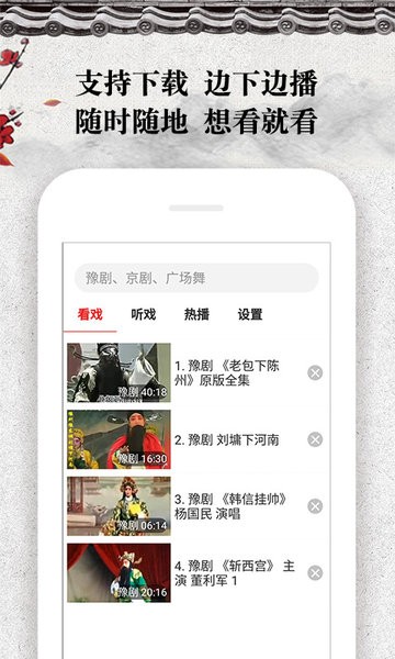 1751353294190375.jpg 2022080408371053889.jpg