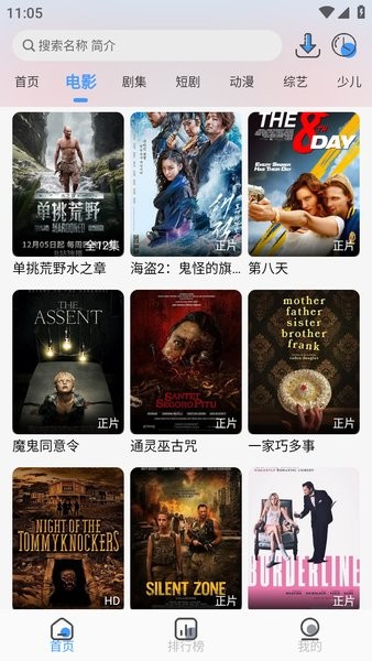 1751354262584129.jpg 2025041011053007425.jpg