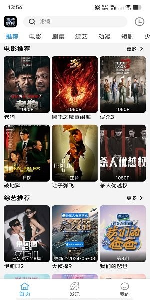 1751355132489589.jpg 2025040914054499742.jpg