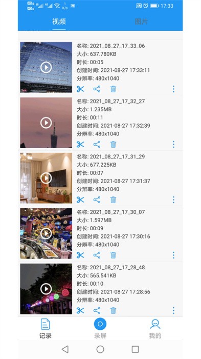 1751355277826054.jpg 2022111711213687687.jpg