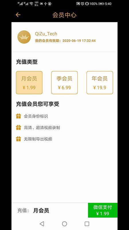 1751355282841583.jpg 3c3af86385fd97e0a7cabe98f07a4adf (1).jpg