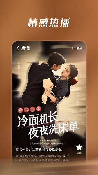 1751355394752798.jpg 2025040911005245642.jpg