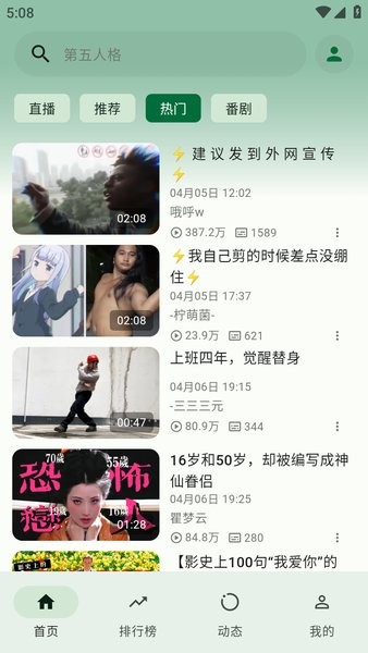 1751355753830685.jpg 2025040817082762318.jpg