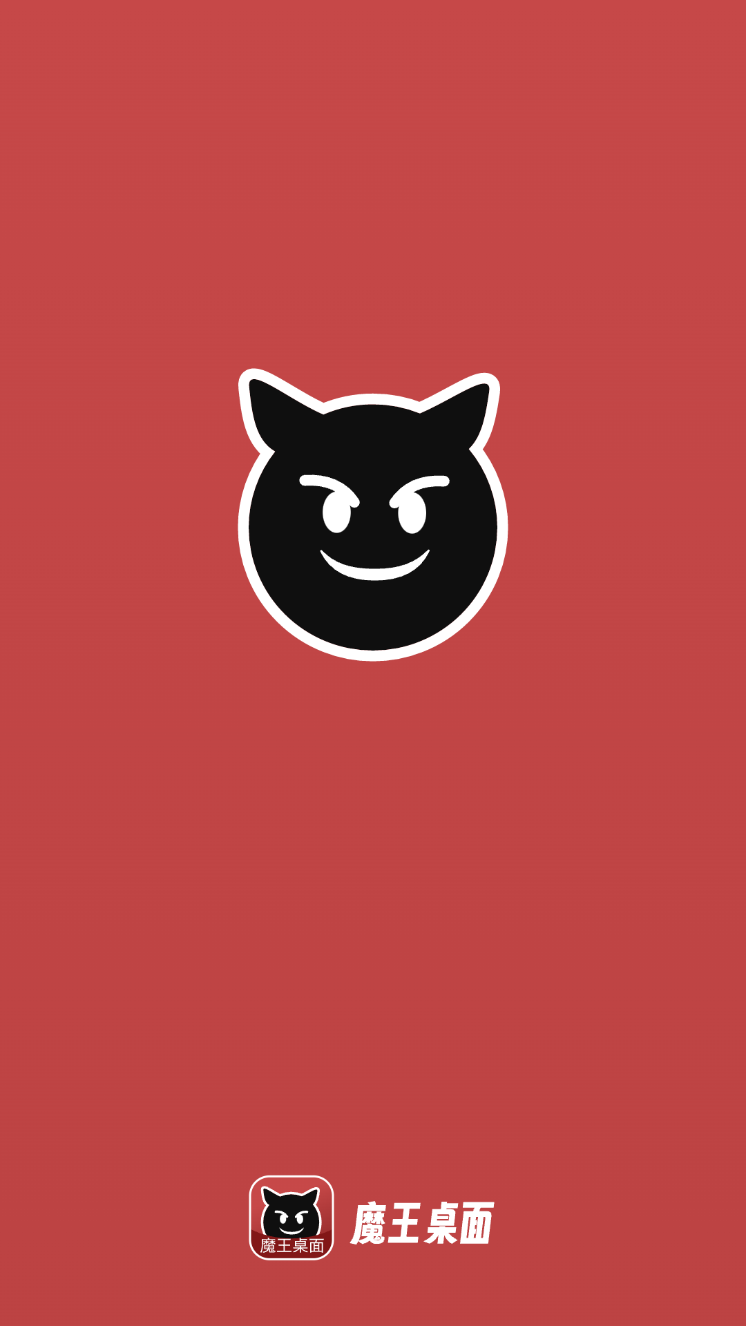 1751357181203912.png img_localize_c8c9a063deb7f6e024e8cea407642347_1080x1920.png