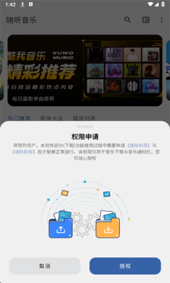 1751419456804304.png 202571134932320420.png