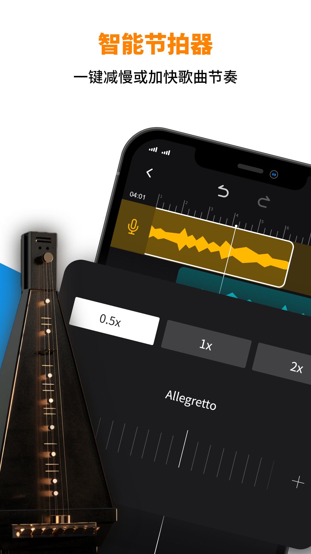 1751420821211504.png 2025422143949118200.png