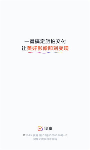 17514181349958494 - 副本.jpg