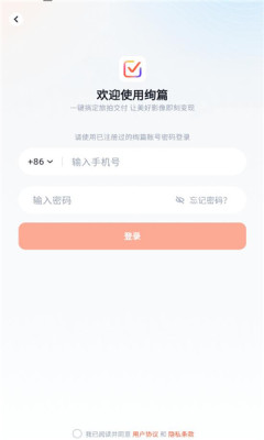 20257285919431530 - 副本.jpg