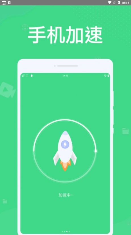 1751425859135763.jpg 2022061910504292825.jpg