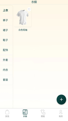 1751437932944500.jpg 175748_79798283.jpg