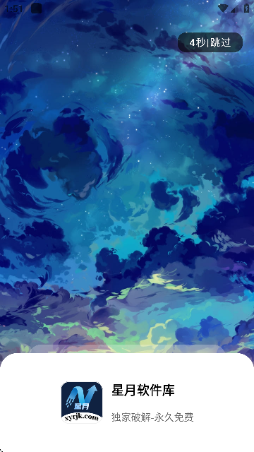 1751439061787786.png 2025310135647441540.png