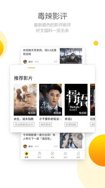 1751441870821634.jpg 2022072816475113745.jpg