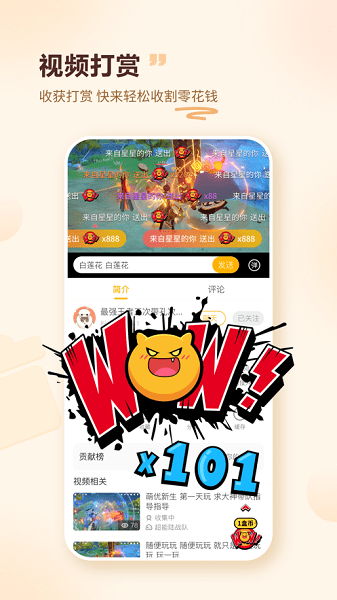 1751442271269620.png 2022063011123102423.png