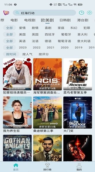 1751443151485136.jpg 2023060511104290175.jpg