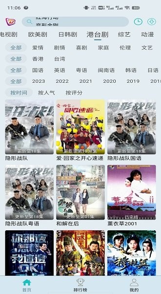 1751443158588878.jpg 2023060511104295088.jpg