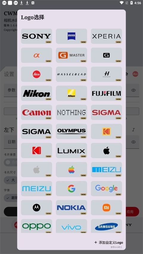 1751443282814803.jpg 07d8bcde48e73d63d96431c00014fc55.jpg