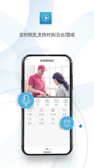 1751446288240331.jpg 2022063010081006537.jpg