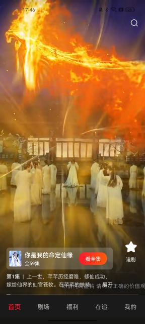 1751451431716430.png 2025427174650764860 (1).png