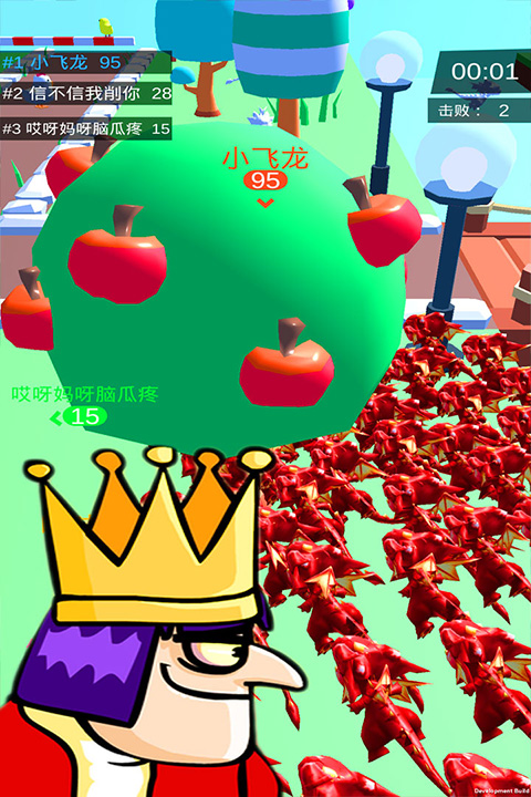 1751511915326721.jpg 25115426p0n3.jpg