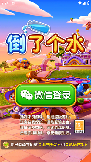 1751512353329322.png 202572142547097190 (1).png