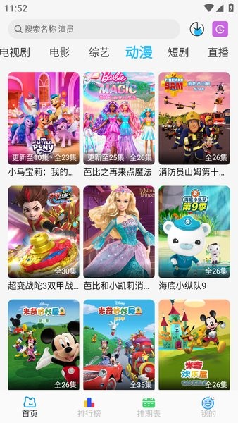 1751523138263779.jpg 2025022511543327663.jpg