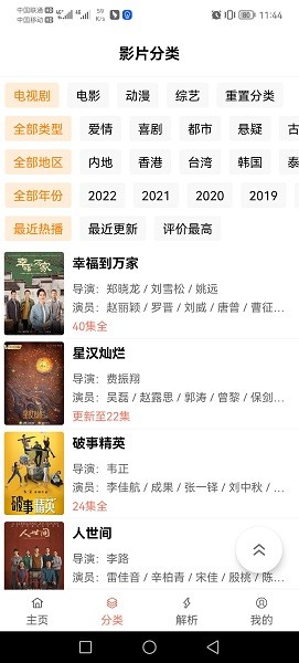 1751523554660697.jpg 2022072111482997612.jpg